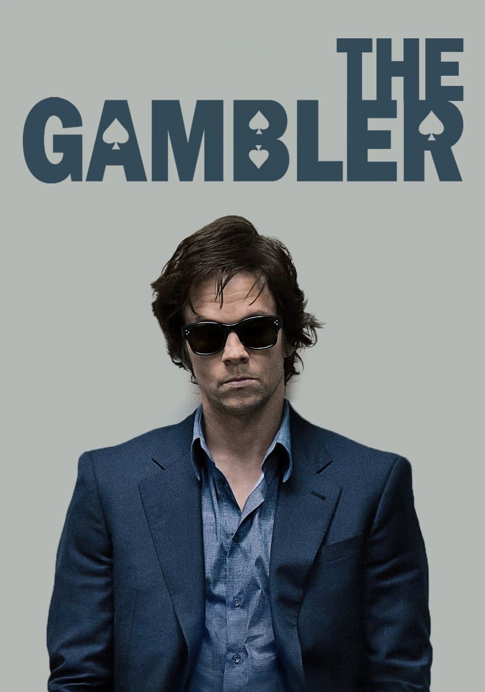 The Gambler / Комарджията