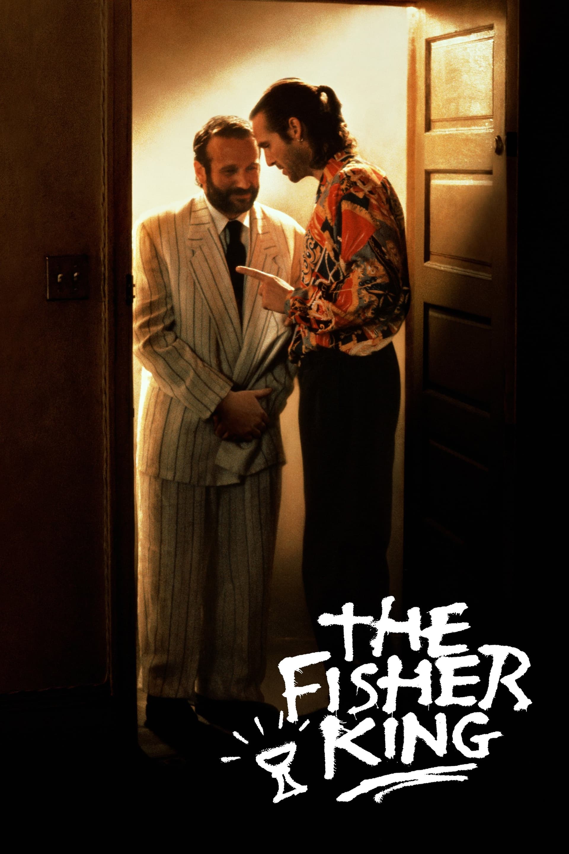 The Fisher King / Кралят на рибарите