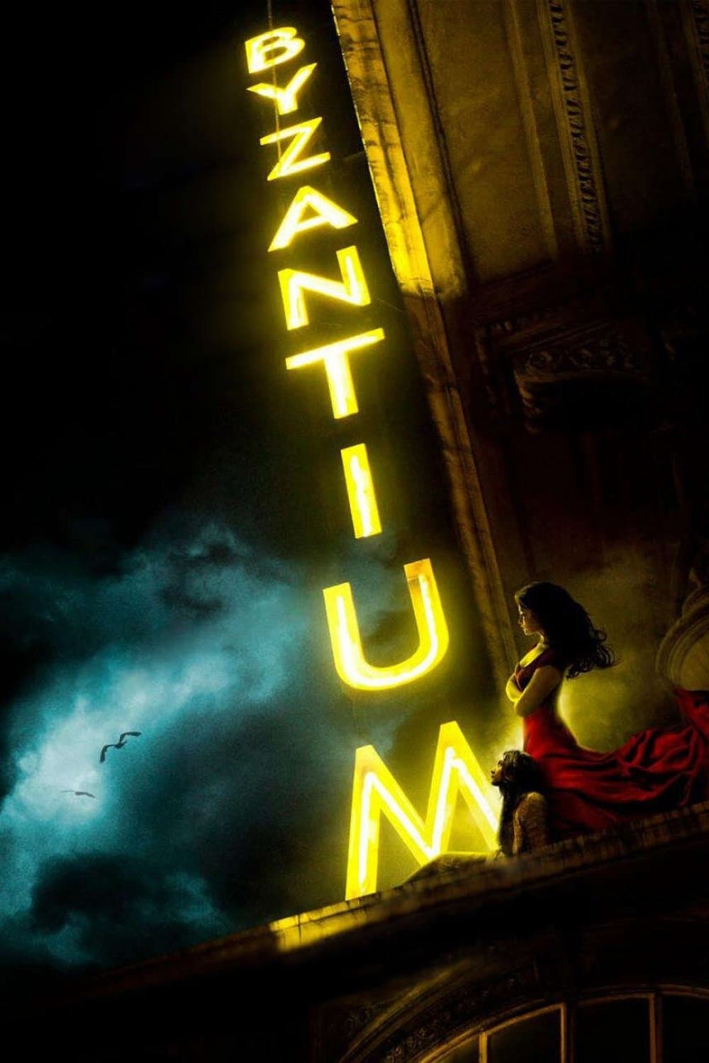 Byzantium / Византия