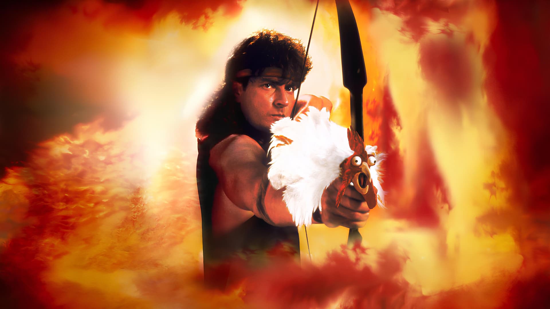 Hot Shots! Part Deux / Смотаняци 2