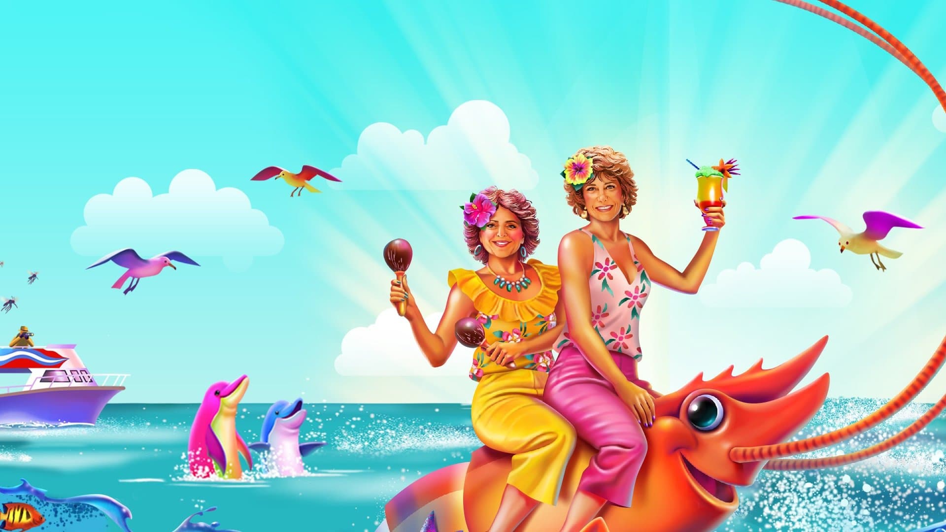 Barb & Star Go to Vista Del Mar / Барб и Стар отиват във Виста Дел Мар