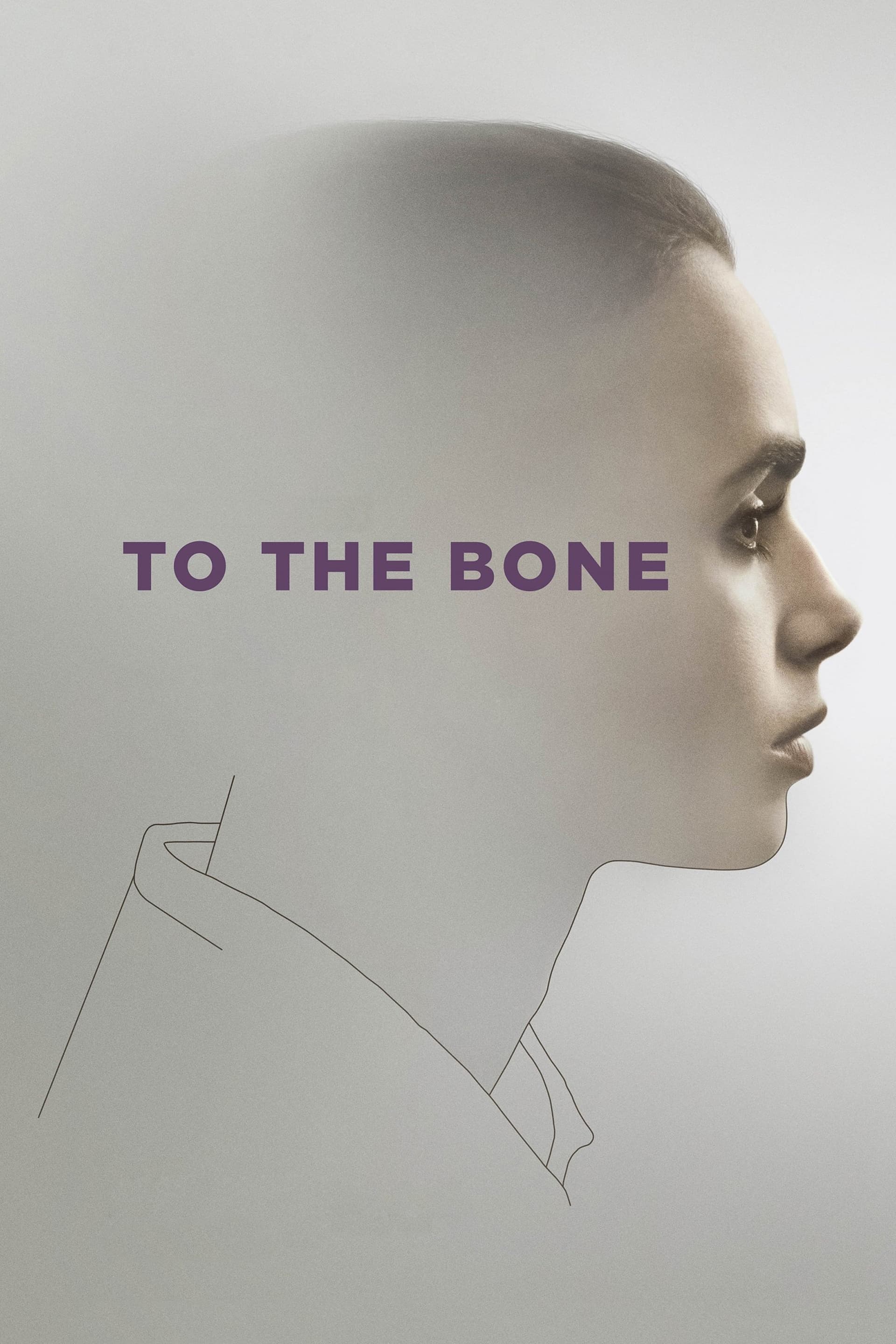 To the Bone / До кости