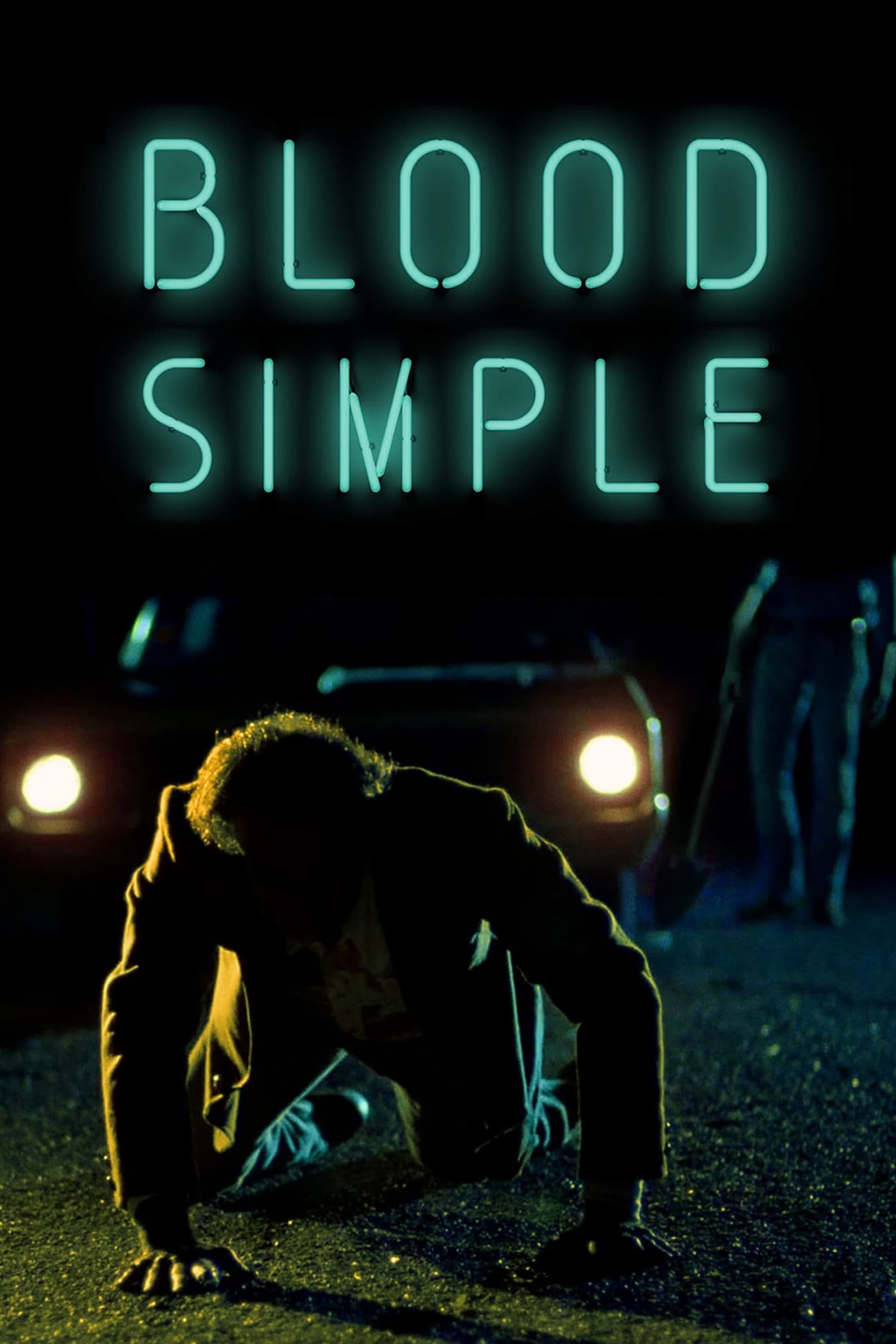 Blood Simple / Проста кръв