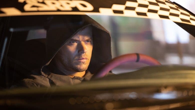 Due Justice / Лично правосъдие (2023)