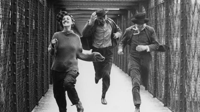 Jules and Jim / Жул и Жим (1962)
