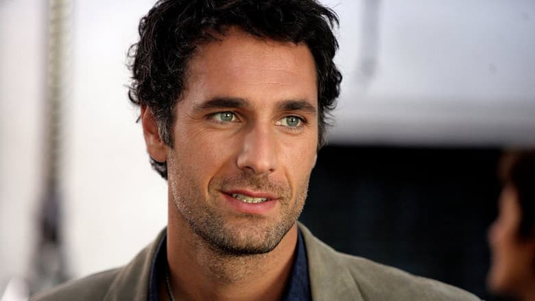 Perdona si te llamo amor / Извинявай, ако те нарека любов моя (2014)