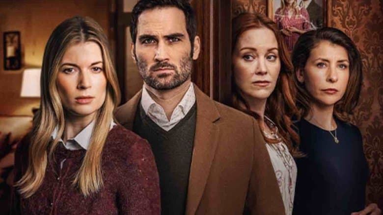 Secret Life of my Other Wife / Определено изкушаващо (2025) BG AUDIO