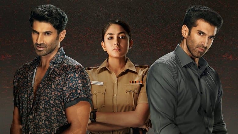 Gumraah / Заблуда (2023)