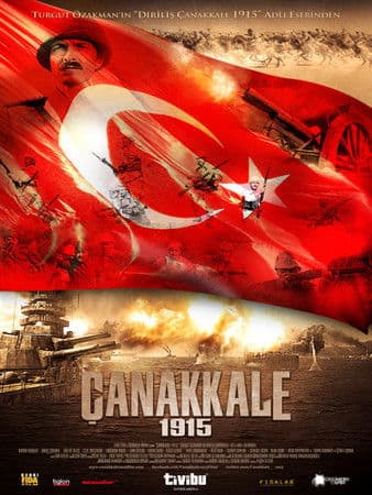 Canakkale 1915 / Чанаккале 1915 (2012)