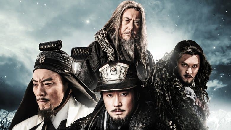 White Vengeance / Бяло отмъщение (2011)