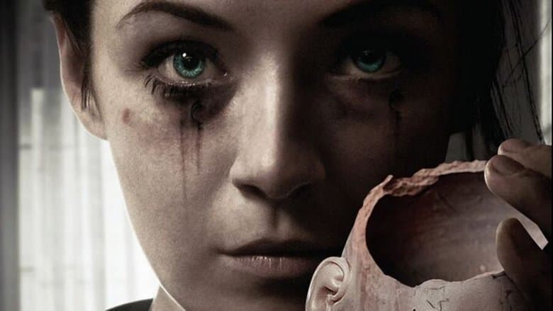 Emelie / Емили (2015)