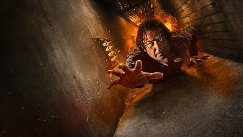 Crawlspace / На тясно (2022)