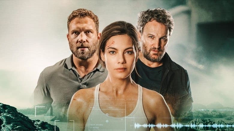 Black Site / Смъртоносен лабиринт (2022)