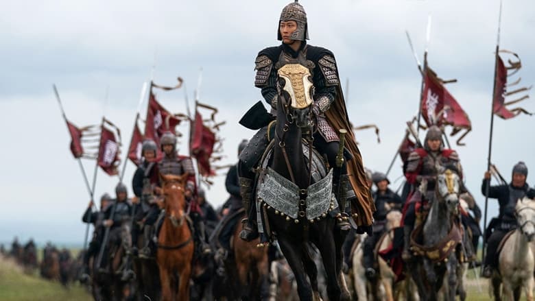 A Legend / Легенда (2024)