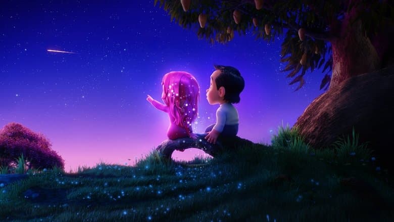 Blush / Поглед (2021)