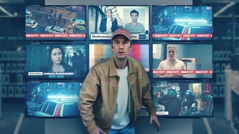 Strul / Неприятности (2024)