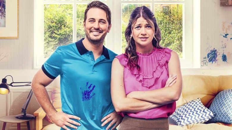 Project Baby / Проект бебе (2023) BG AUDIO