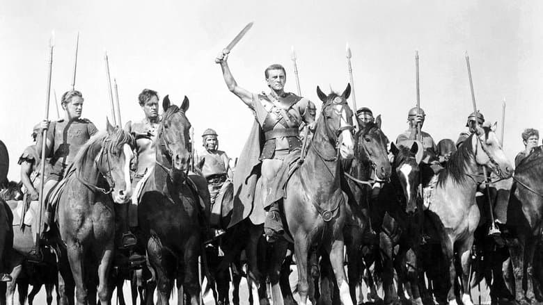 Spartacus / Спартак (1960)