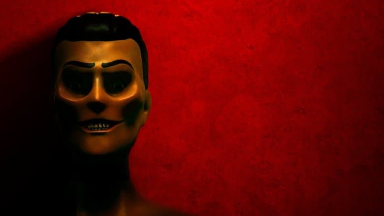 Don't Look Away / Не отвръщай поглед (2023)