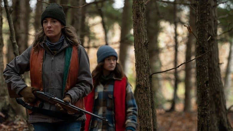 Frontières / Граници (2023)