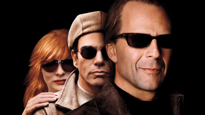 Bandits / Бандити (2001)