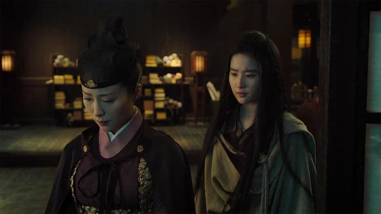 The Four 3 / Четиримата 3 (2014)