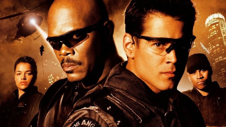 S.W.A.T. / Специален отряд (2003) BG AUDIO