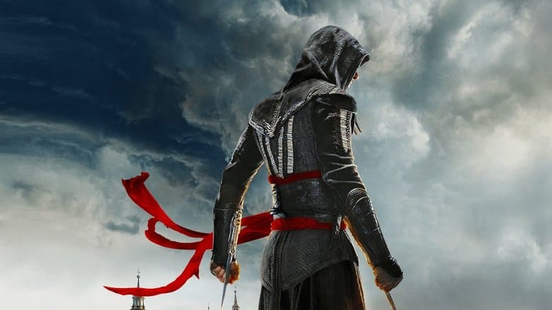 Assassin's Creed / Орденът на асасините (2016)
