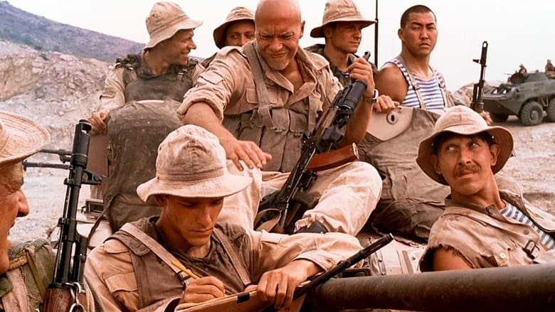 9 rota / 9th Company / 9 Рота (2005)