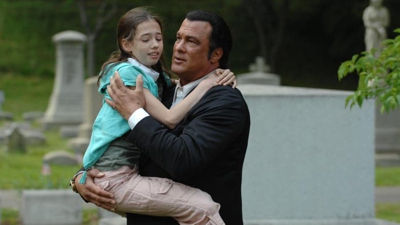 Pistol Whipped / Под дулото на пистолета (2008) BG AUDIO