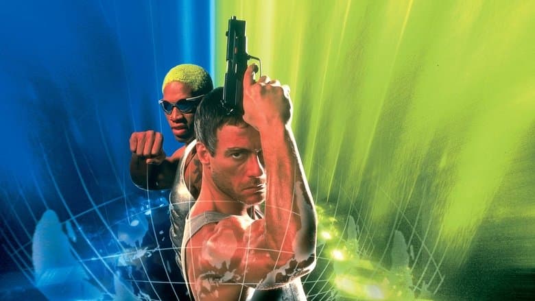 Double Team / Двойна комбина (1997) BG AUDIO