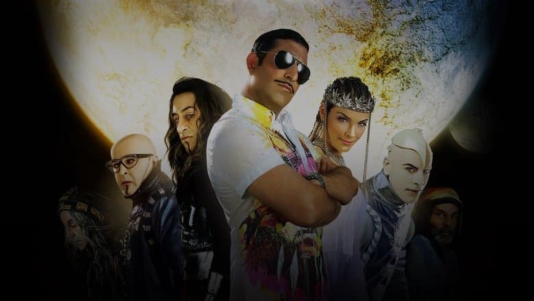 G.O.R.A. / Г. О. Р. А. (2004)