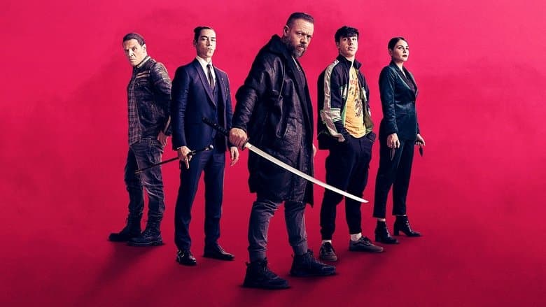 Xtremo / Xtreme (2021)