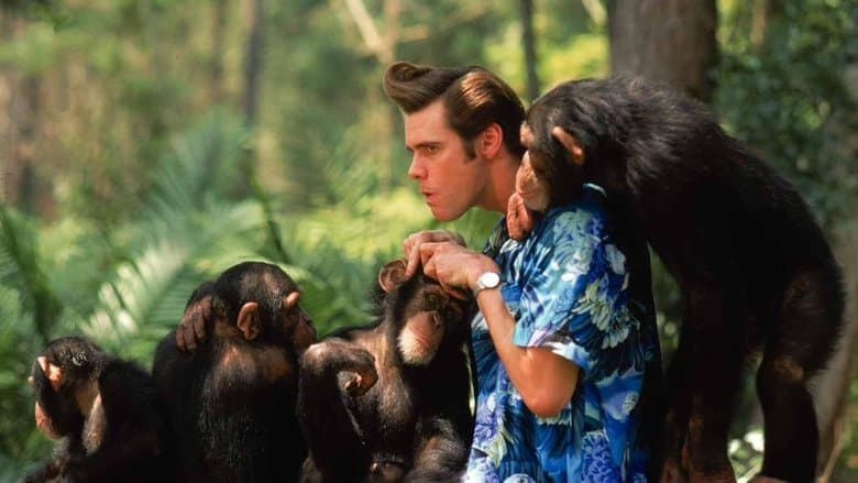 Ace Ventura: When Nature Calls / Ейс Вентура: Повикът на природата (1995) BG AUDIO