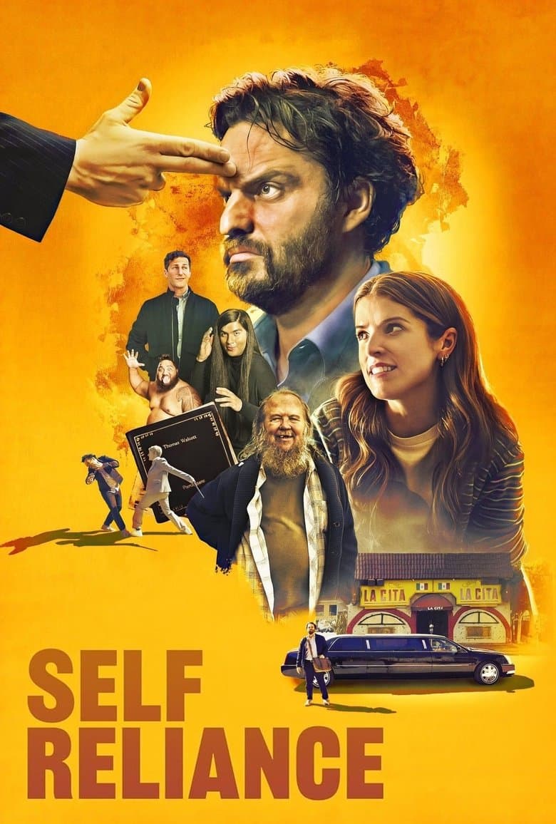 Self Reliance / Самостоятелност