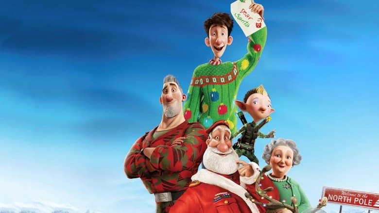 Arthur Christmas / Тайните служби на Дядо Коледа 2011 BG AUDIO