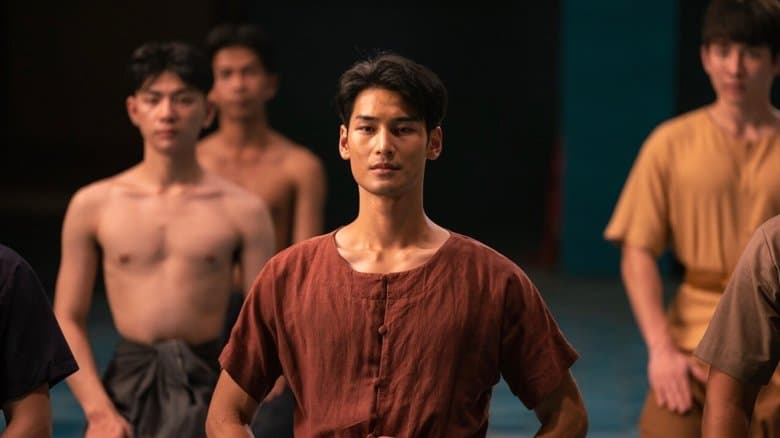 Man Suang / Man Suang (2023)