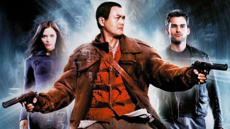 Bulletproof Monk / Бронираният монах (2003) BG AUDIO