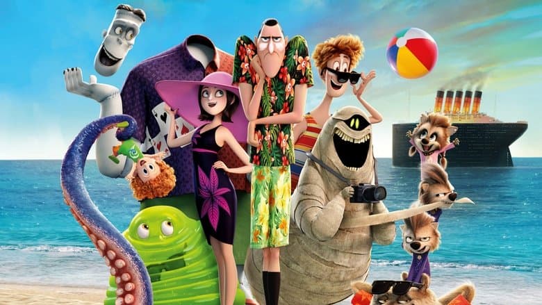 Hotel Transylvania 3 BG AUDIO / Хотел Трансилвания 3: Чудовищна ваканция (2018) БГ АУДИО