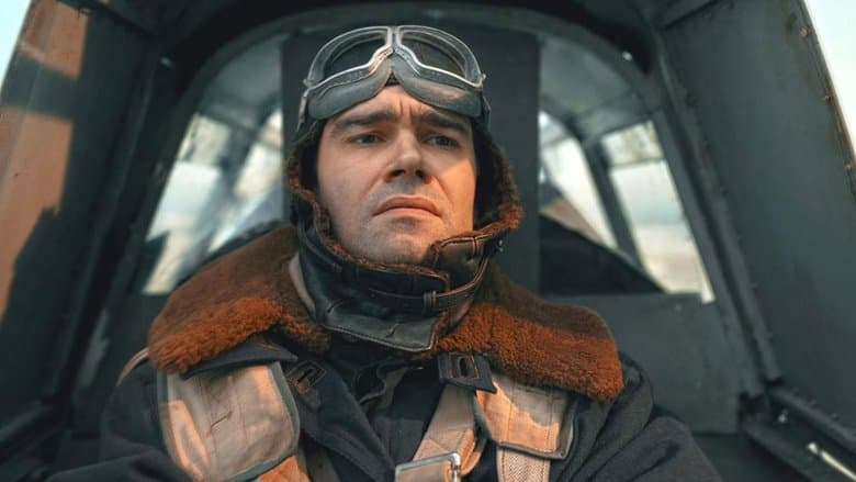 Лётчик / Пилотът (2021)