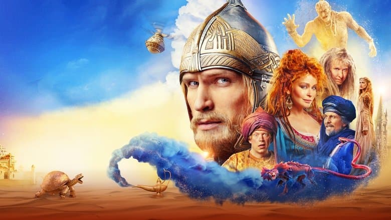 Финист. Первый богатырь / Финист. Първият Богатир (2025)