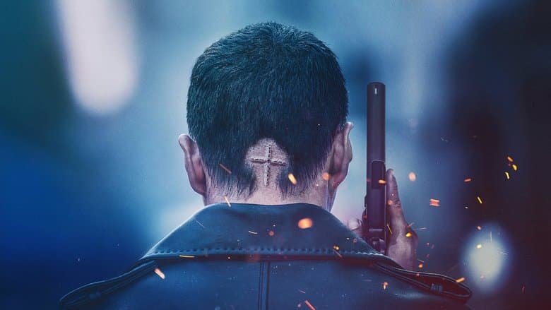 Carter / Картър (2022)