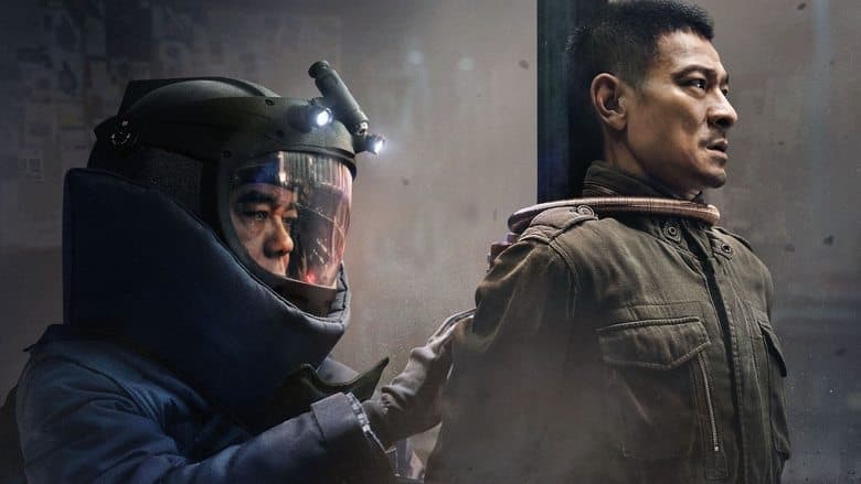 Shock Wave 2 / Ударна вълна 2 (2020)