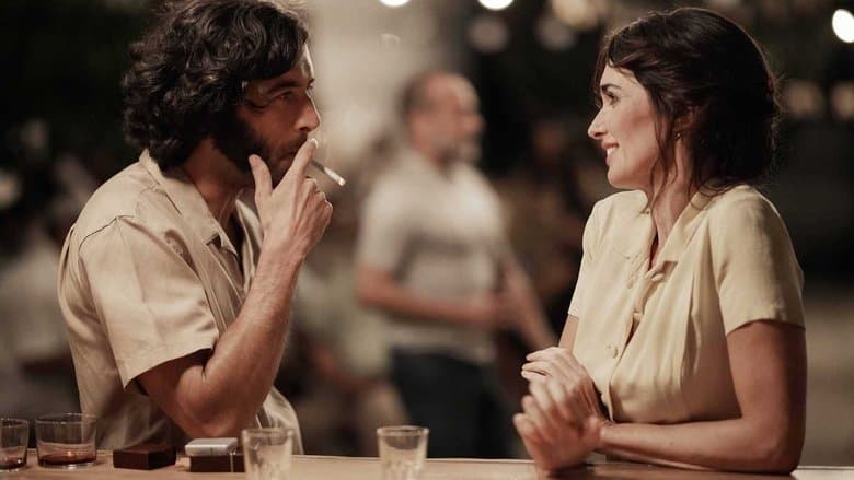 La casa del caracol / Къщата с охлювите / The House of Snails (2021)