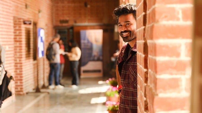 Tere Ishk Mein / В името на любовта ти