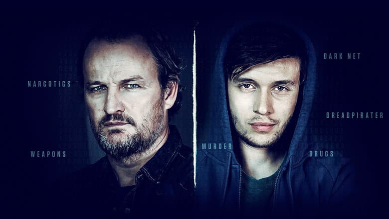 Silk Road / Пътят на коприната (2021)