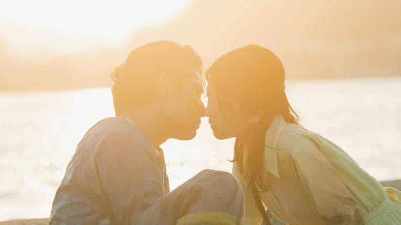 Silent Love / Тиха любов (2024)