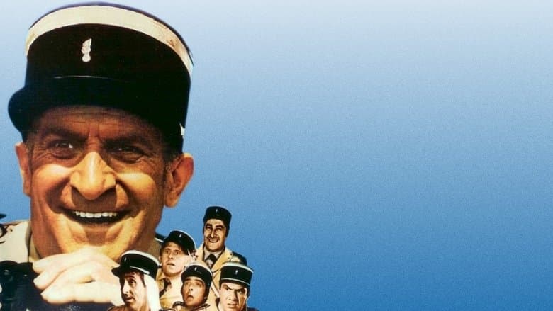 Le Gendarme en balade / Отново в Сен Тропе (1970) BG AUDIO