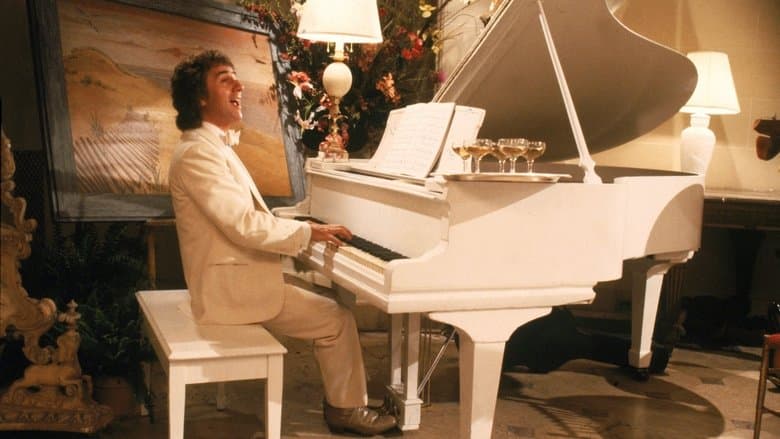 Arthur / Артър (1981) BG AUDIO