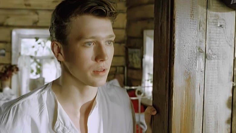 Pered rassvetom / Пред разсъмване (1989)